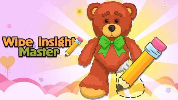 Wipe Insight Master: Draw Puzzle Game