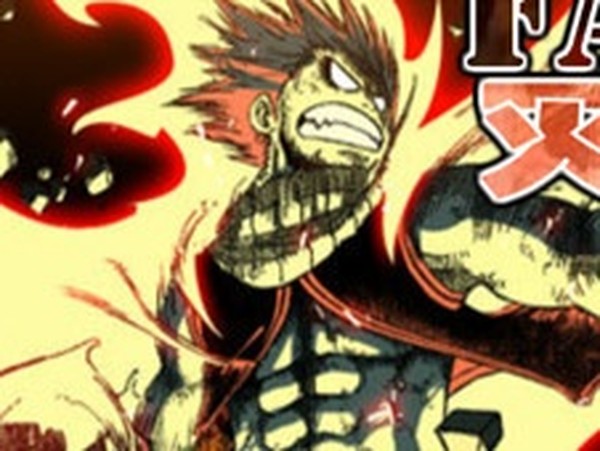 Wizard Arena Showdown Online