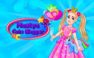 Nastya Holiday Dress Up