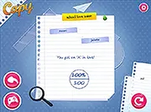 School Romance Match Test